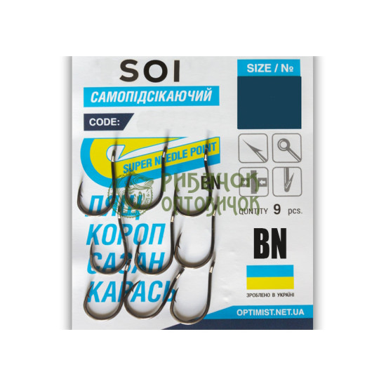 Гачок Optimist Soi BN №4
