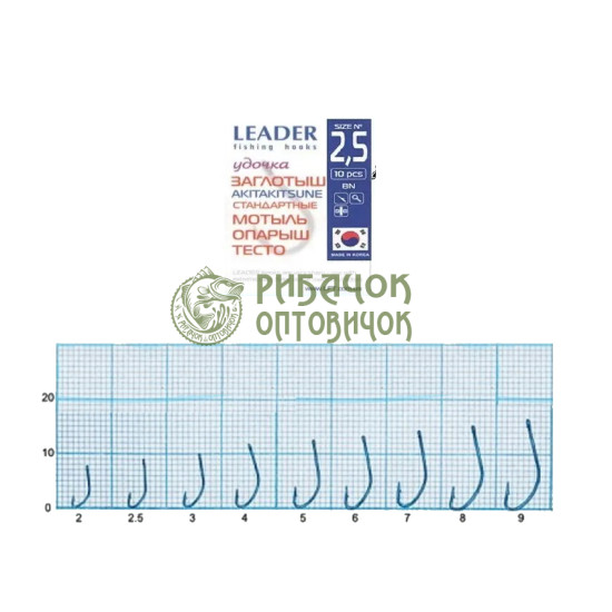 Гачок Optimist Akitakisune TIN №5