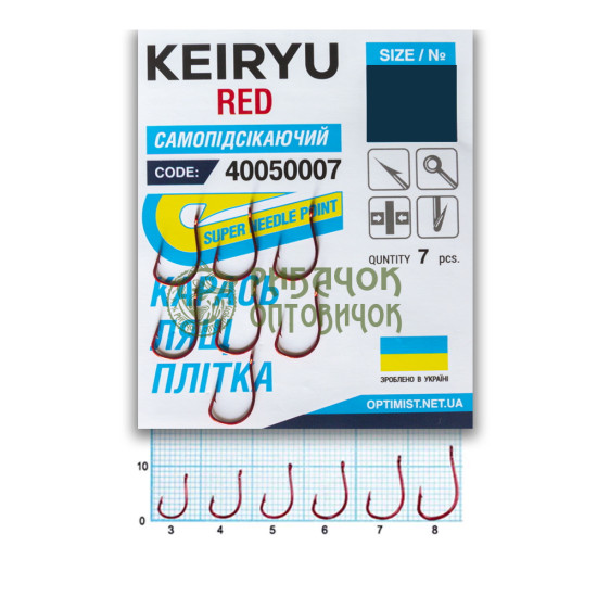 Гачок Optimist Keiryu Red (самопідсекаючий) BN №6