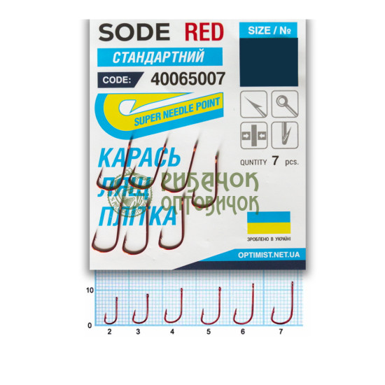 Гачок Optimist Sode Red BN №7