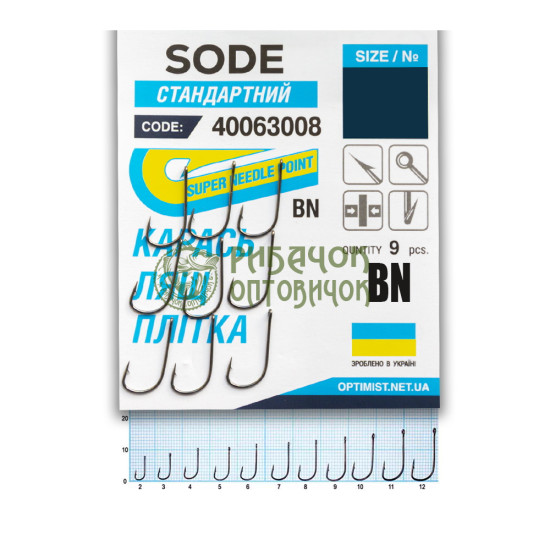 Гачок Optimist Sode BN №11
