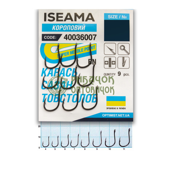 Гачок Optimist Iseama BN №6