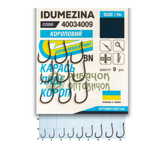 Гачок Optimist Idumezina BN №14