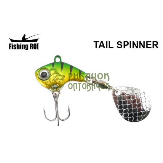 Блесна Fishing ROI Tail Spinner Cyclone 7g 07