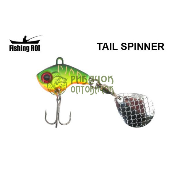 Блесна Fishing ROI Tail Spinner Cyclone 15g 01
