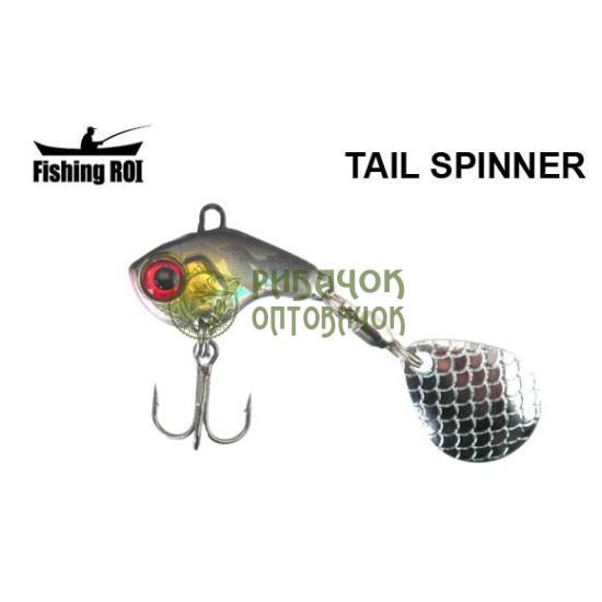 Блесна Fishing ROI Tail Spinner Cyclone 15g 02