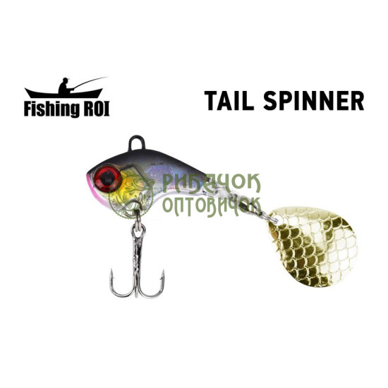 Блесна Fishing ROI Tail Spinner Cyclone 15g 19