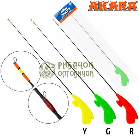 Вудка зимова. AKARA Lucky Punch F 360 з кільцями Yellow