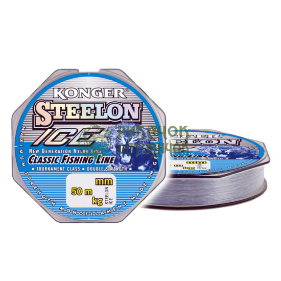 Волосінь Konger Steelon Ice 0,18 мм 50 м