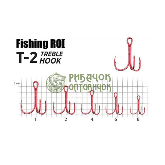 Трійник Fishing ROI Treble Hook T-2 RED #8 (уп.5шт)