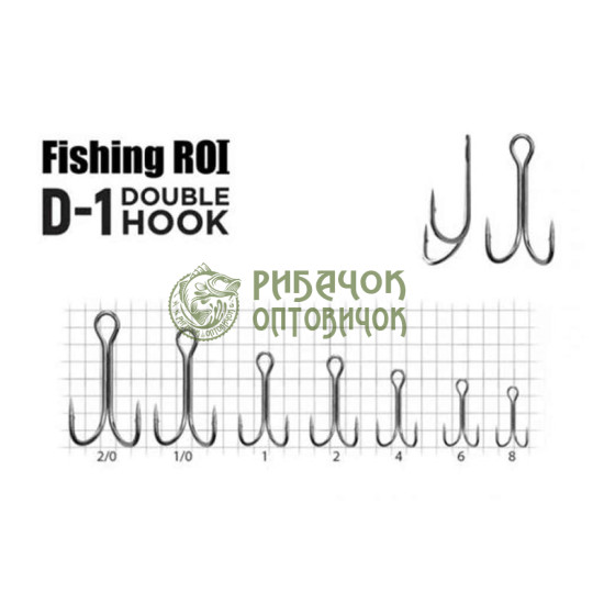 Двійник Fishing ROI Double Hook D-1 BC #6 (уп.5шт)