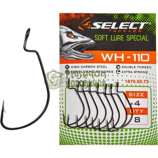 Гачок Select (офсет) WH-110 #6 (8 шт/уп)