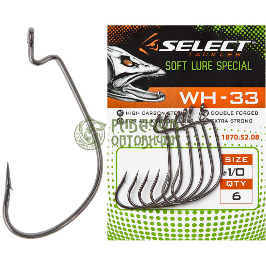 Гачок Select (офсет) WH-33 #1 (6шт/уп)