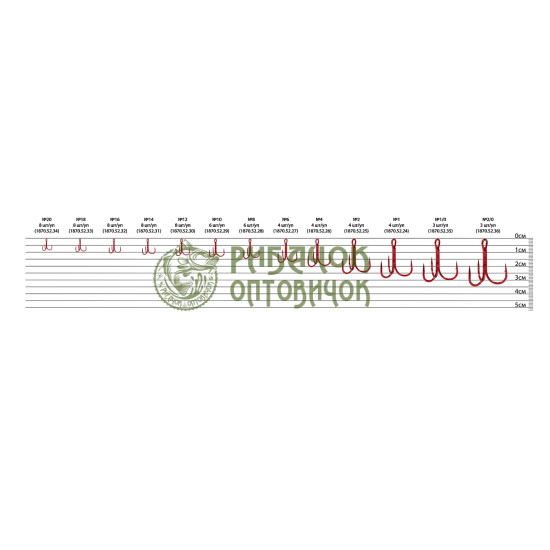 Трійник Select TH-36RD #14 (8шт.)