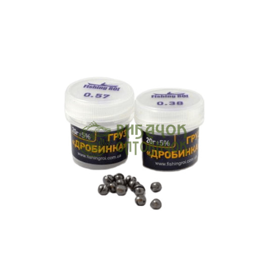 Грузило Fishing ROI "Дробинка" 0.38 20 г.(12 уп.кор.)