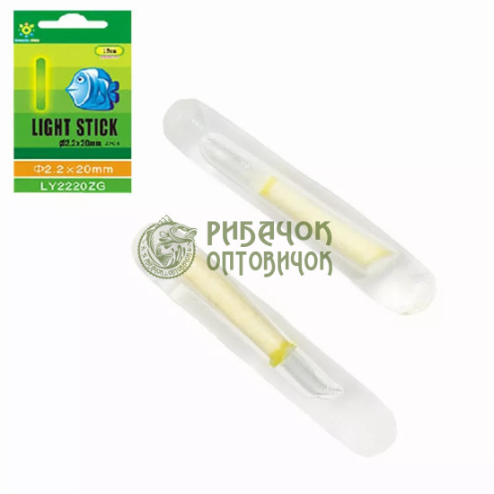 Світлячок OCEAN SUN 4.5*38мм (5 шт) (50шт/уп)