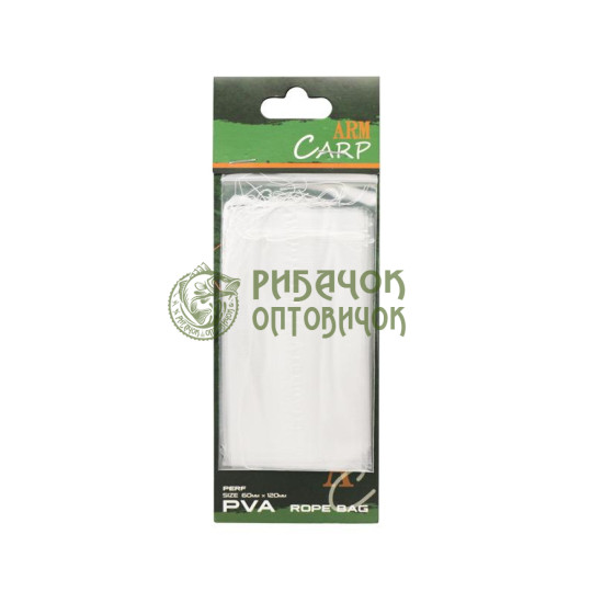 ПВА пакет Fishing ROI rope bag 60*120mm