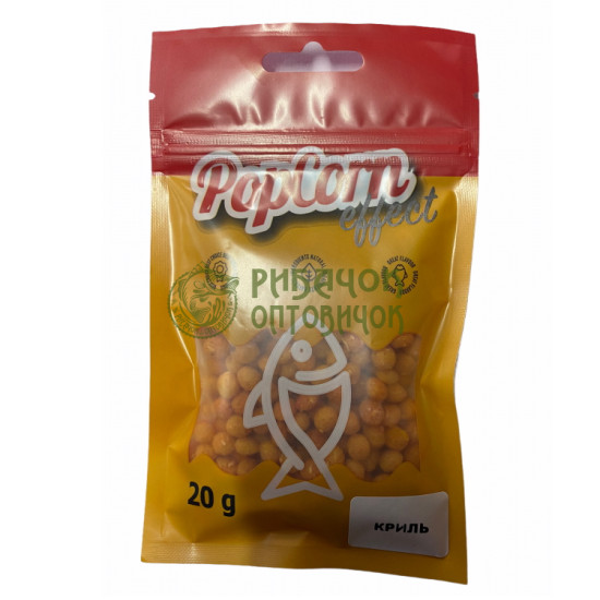 Насадка PopCorn Effect Кріль 7мм 20г