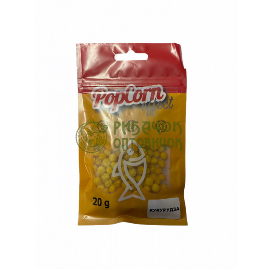 Насадка PopCorn Effect Кукурудза 7мм 20г