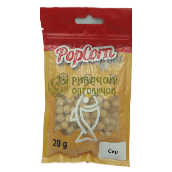 Насадка PopCorn Effect Сир 7мм 20г
