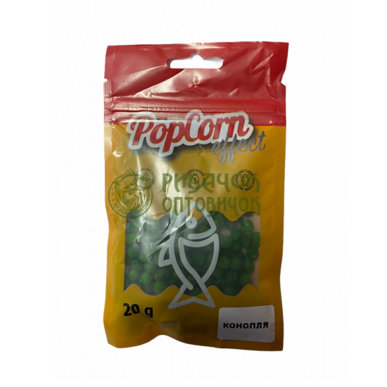 Насадка PopCorn Effect Конопля 7мм 20г