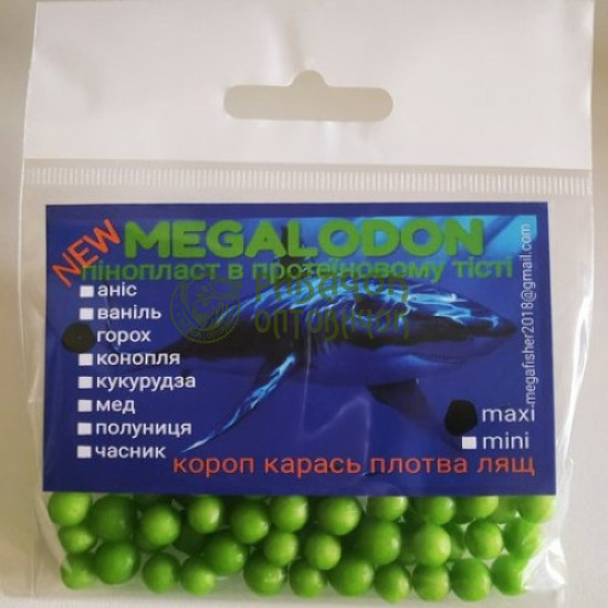 Пінопласт у протеїновому тісті ''MegaLodon'' MAXI 6-9мм. Горох 10шт/уп