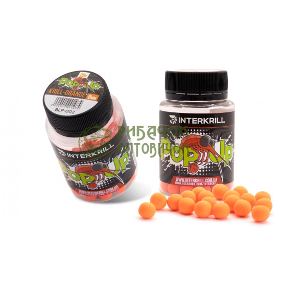 Бойли 8мм Pop-up "Krill Orange", 20 г