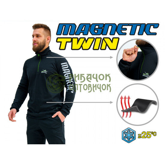 Термобілизна MAGNETIC TWIN другий шар (до -25°С) L
