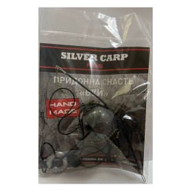 "Silver Carp Rigs" Снасть на товстолоба придонна "Буй" 2 гачки
