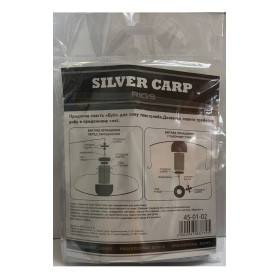 "Silver Carp Rigs" Снасть на товстолоба придонна "Буй" 2 гачки