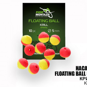 ПМ Насадка плаваюча ЕВА 5мм Кріль "Krill"