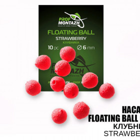 ПМ Насадка плаваюча ЕВА 6мм Полуниця "Strawberry"