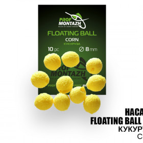 ПМ Насадка плаваюча ЕВА 8мм Кукурудза "Corn"
