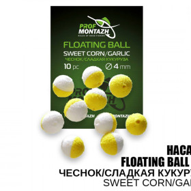 ПМ Насадка плаваюча ЕВА 4мм Часник/Солодка кукурудза "Sweet corn/Garlic"
