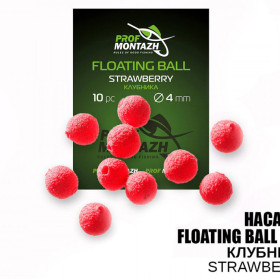 ПМ Насадка плаваюча ЕВА 4мм Полуниця "Strawberry"