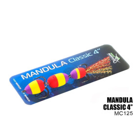 Мандула ПМ 125