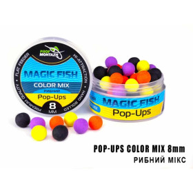 Бойл плаваючий ПМ Pop Ups COLOR MIX 8 мм Рибний MAGIC FISH