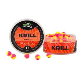 Бойл плаваючий ПМ Pop Ups 8 мм "Krill"