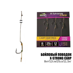 Бойловий повідець Wide Gape (8кр/12см/25Lb/11,5кг) (3шт/пачка)(5пачек/1упаковка)