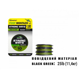 Повідковий матеріал Black Green 25lb 11,4 кг. (10м.)