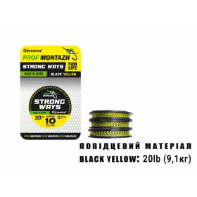Повідковий матеріал Black Yellow 20lb 9,1 кг. (10м.)