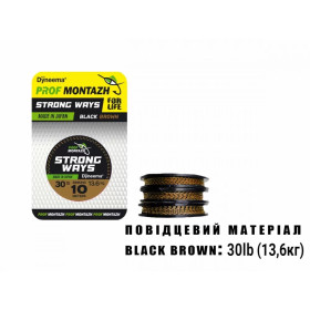Повідковий матеріал Black Brown 30lb 13,6 кг. (10м.)