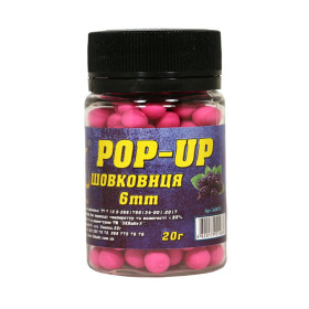 Бойл "3KBaits" Pop-Up 6мм (шовковиця) 20г
