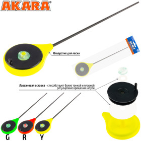 Вудка зимова AKARA Ice Team Yellow