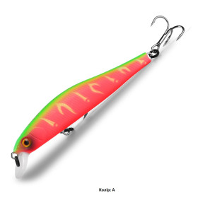 ZipBaits Rigge 90 SP Колір "A" 10 гр. 0,5-1,3 м.