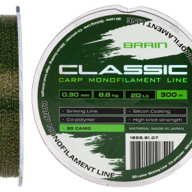 Волосінь Brain Classic Carp Line 3D camo 300m 0,30mm 8,8kg 20lb
