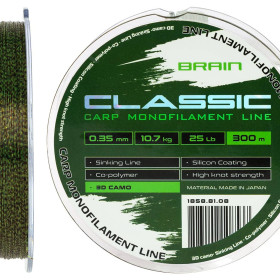 Волосінь Brain Classic Carp Line 3D camo 300m 0,35mm 10,7kg 25lb