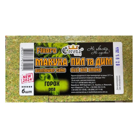Corona FLUORO МАКУХА "Пил та Дим" ГОРОХ