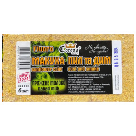 Corona FLUORO МАКУХА "Пил та Дим" ПРЯЖЕНЕ МОЛОКО