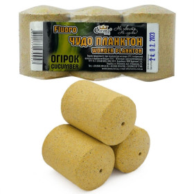 Технопланктон " Чудо планктон" ТМ "Corona'' ОГІРОК (3 шт. в уп.)
